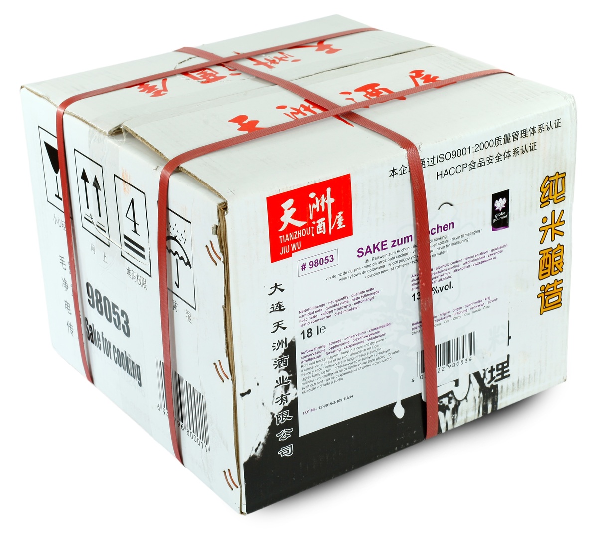 Marinering og íblöndunarefni