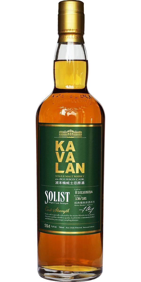 Viskí og bourbon